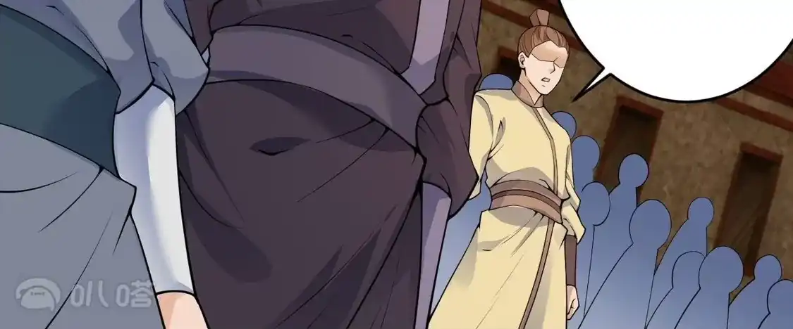 第711页