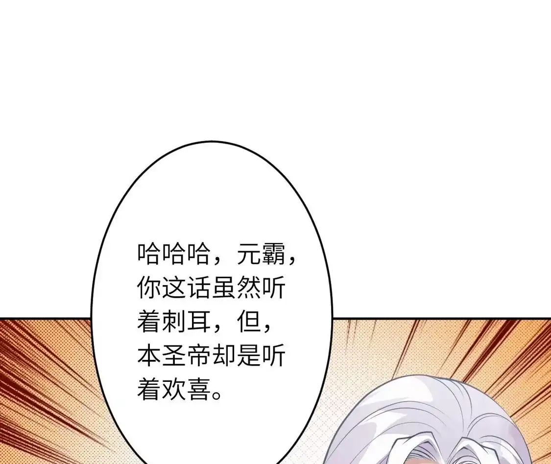 第732页