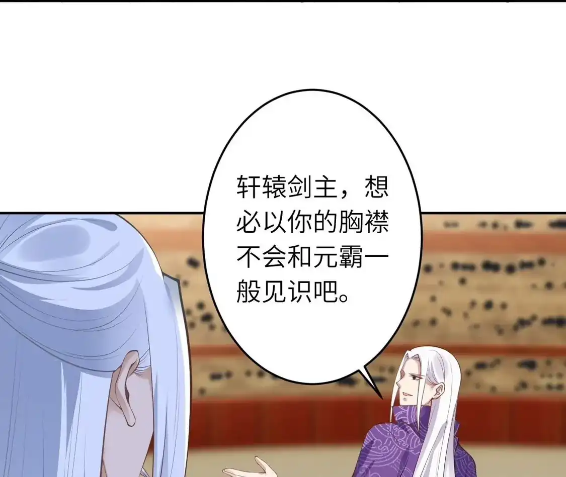 第753页