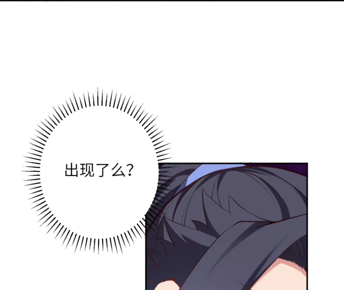 第837页