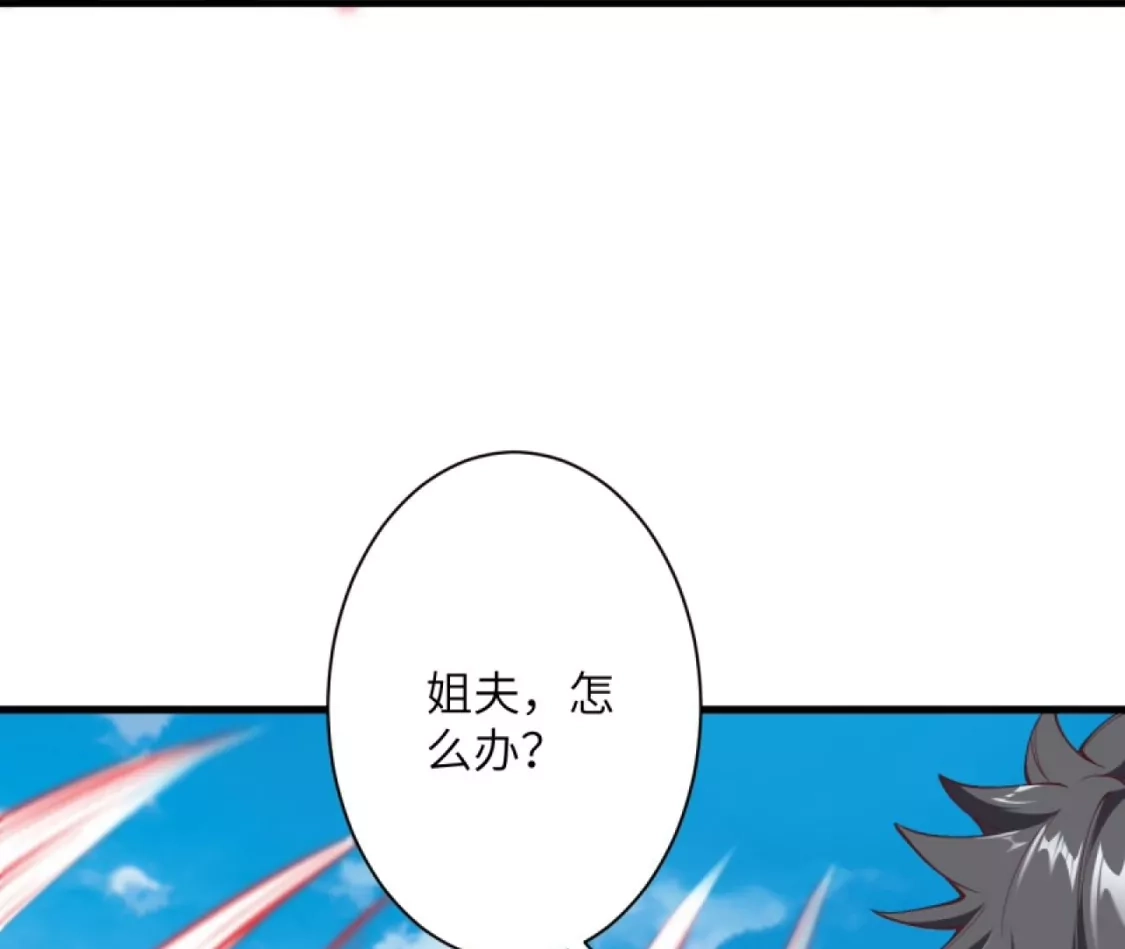 第249页