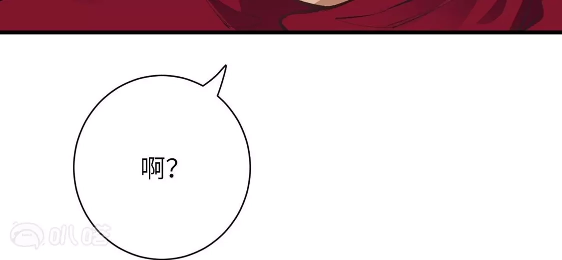 第622页