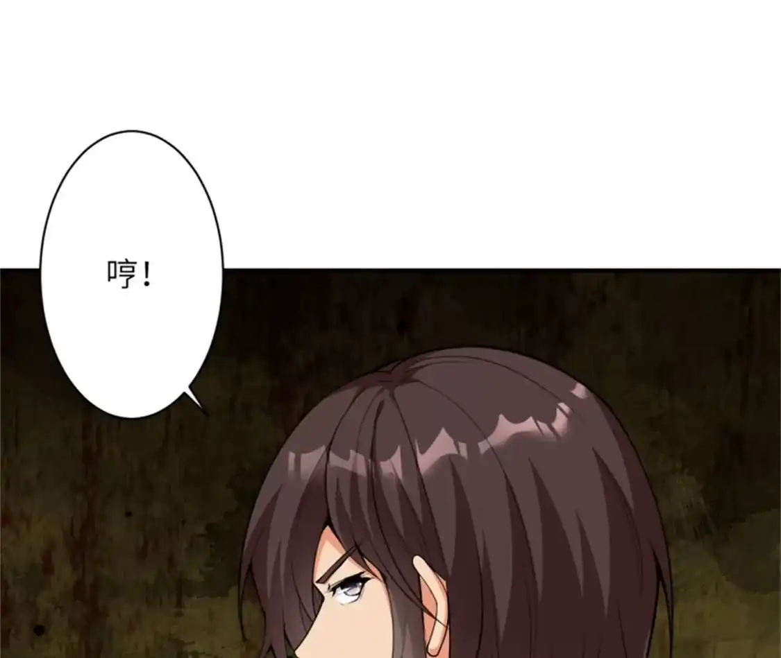 第652页