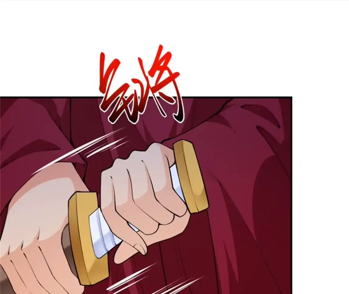 第664页