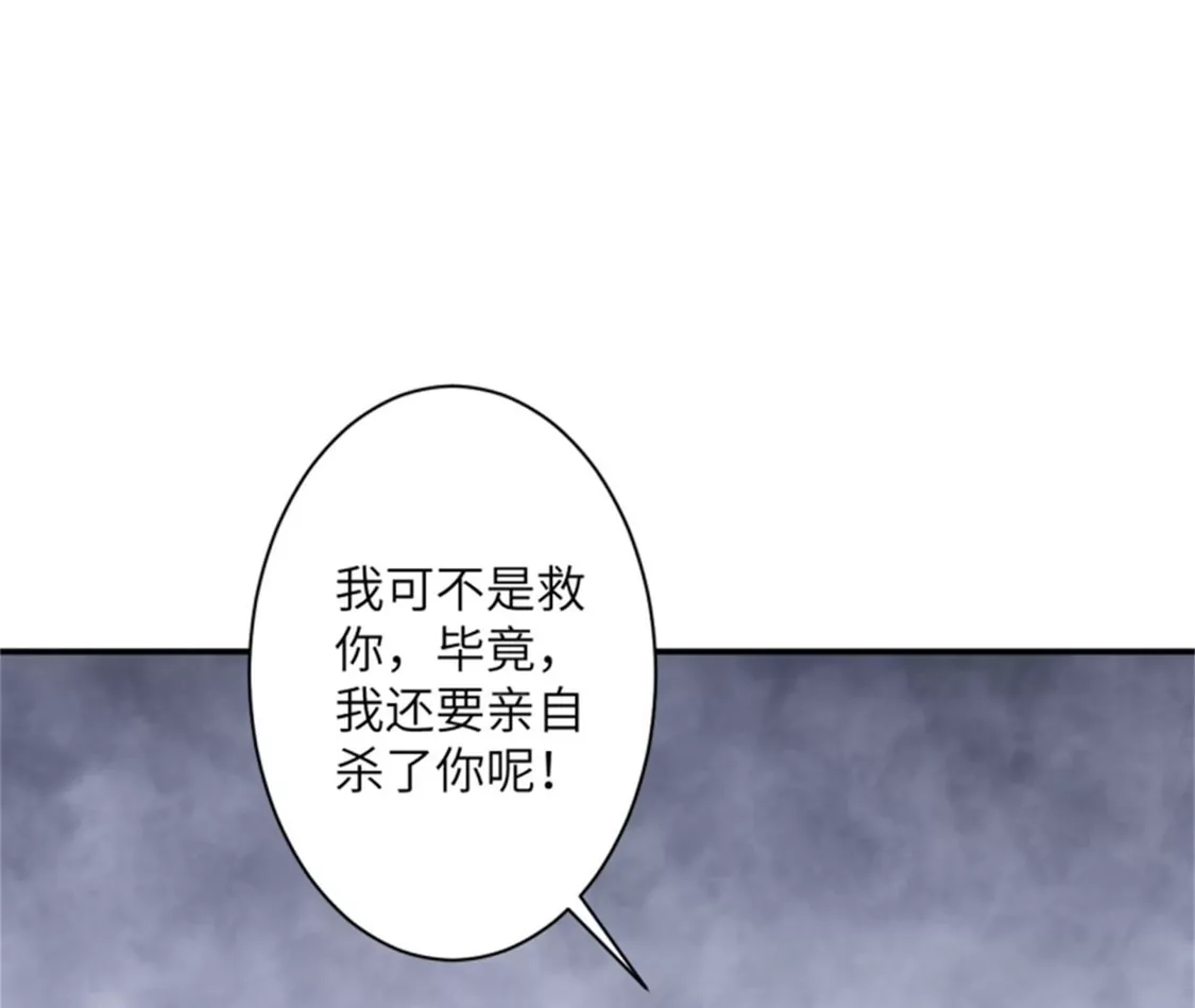 第700页