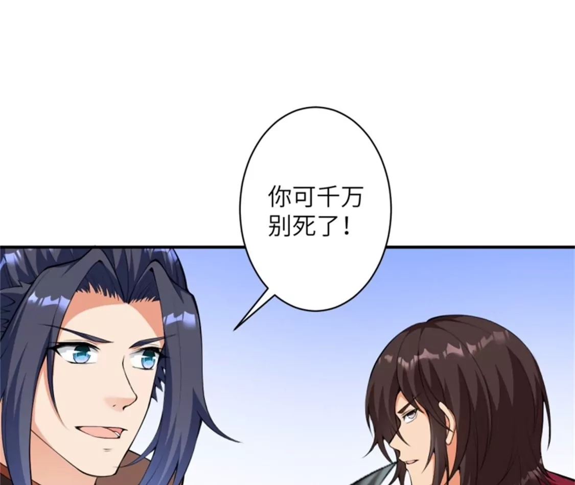 第718页