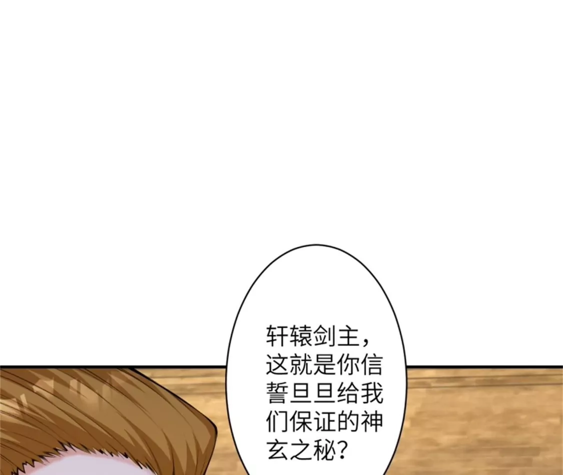 第898页