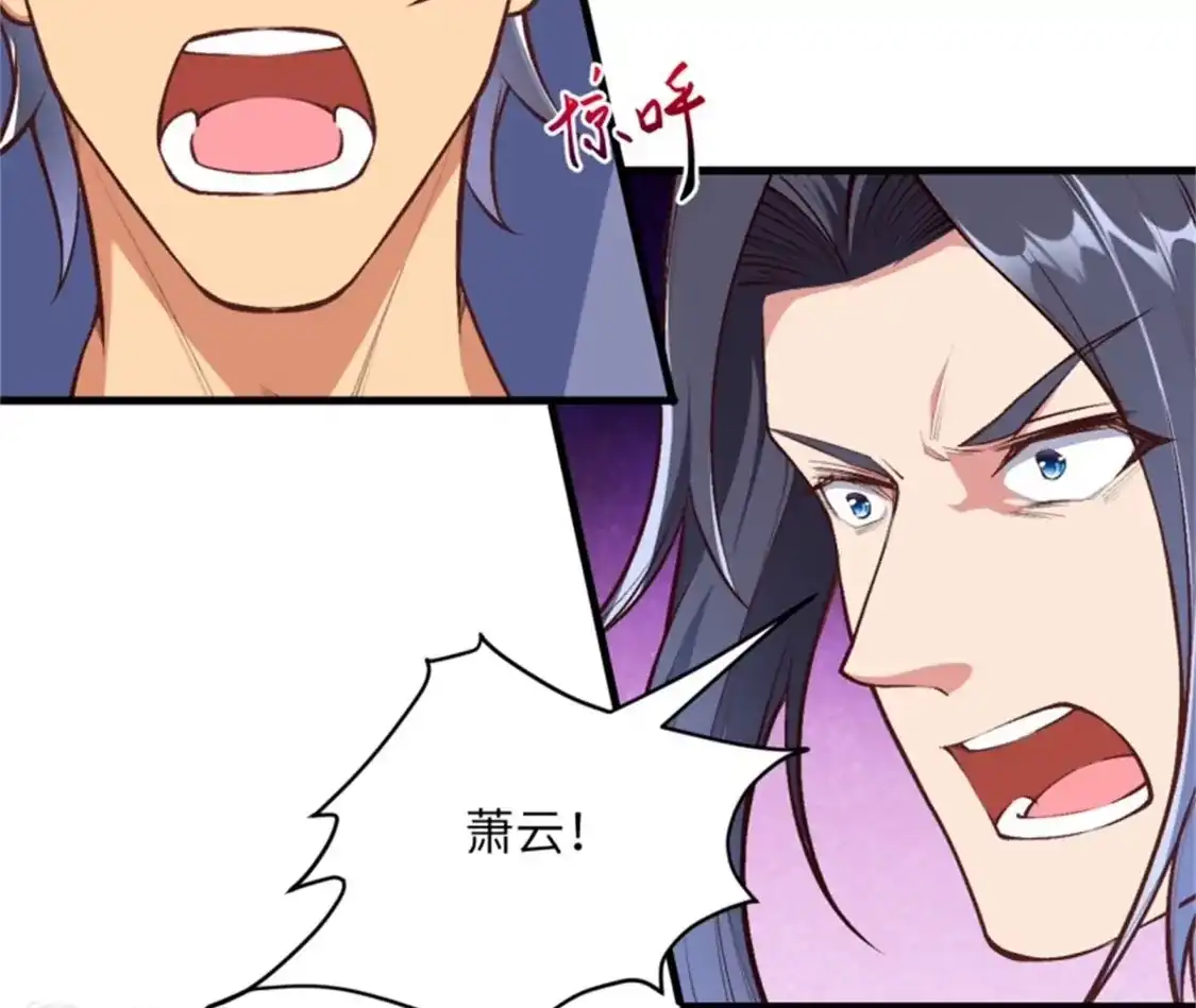 第725页