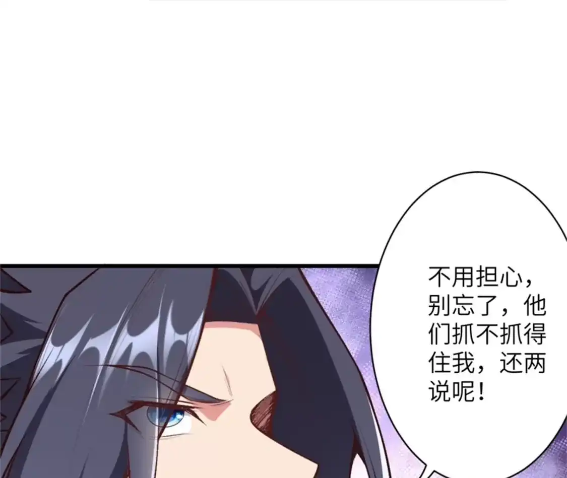 第851页