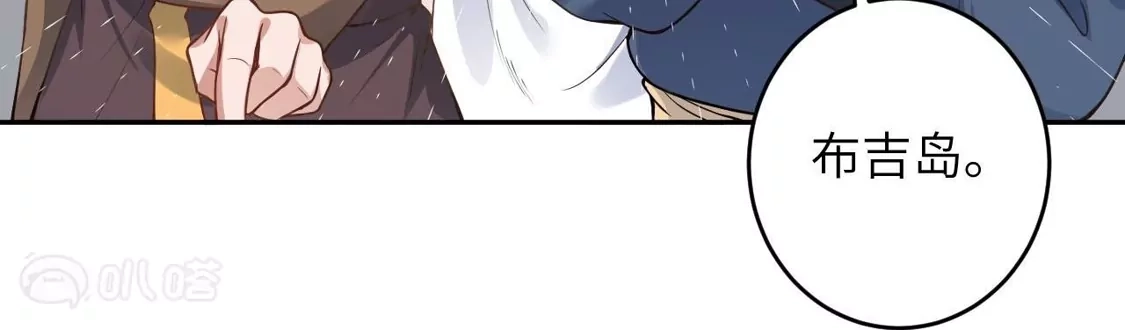 第291页