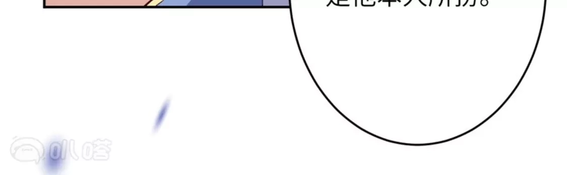 第732页
