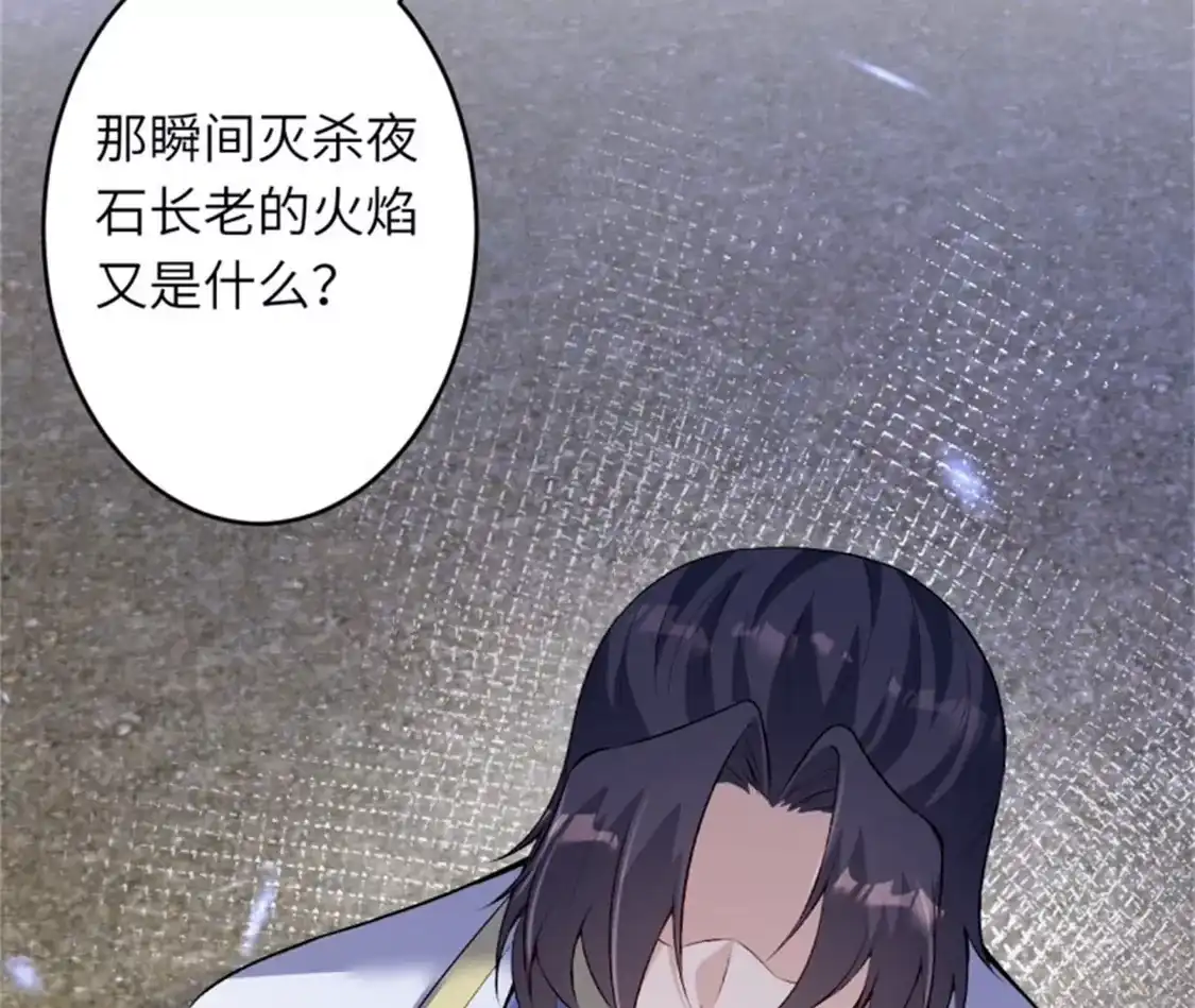 第753页
