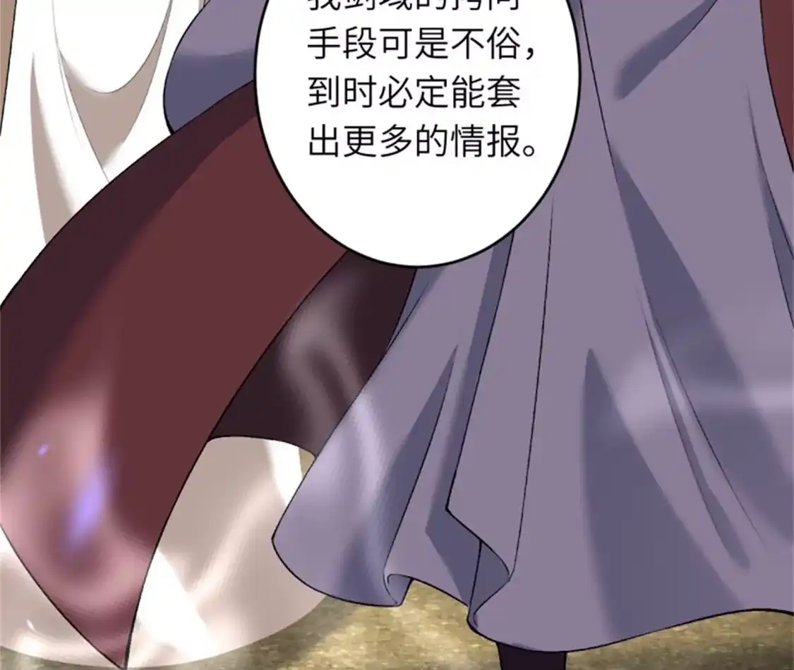 第816页
