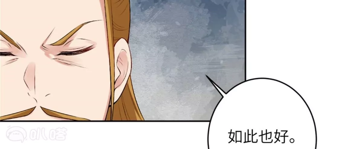 第830页