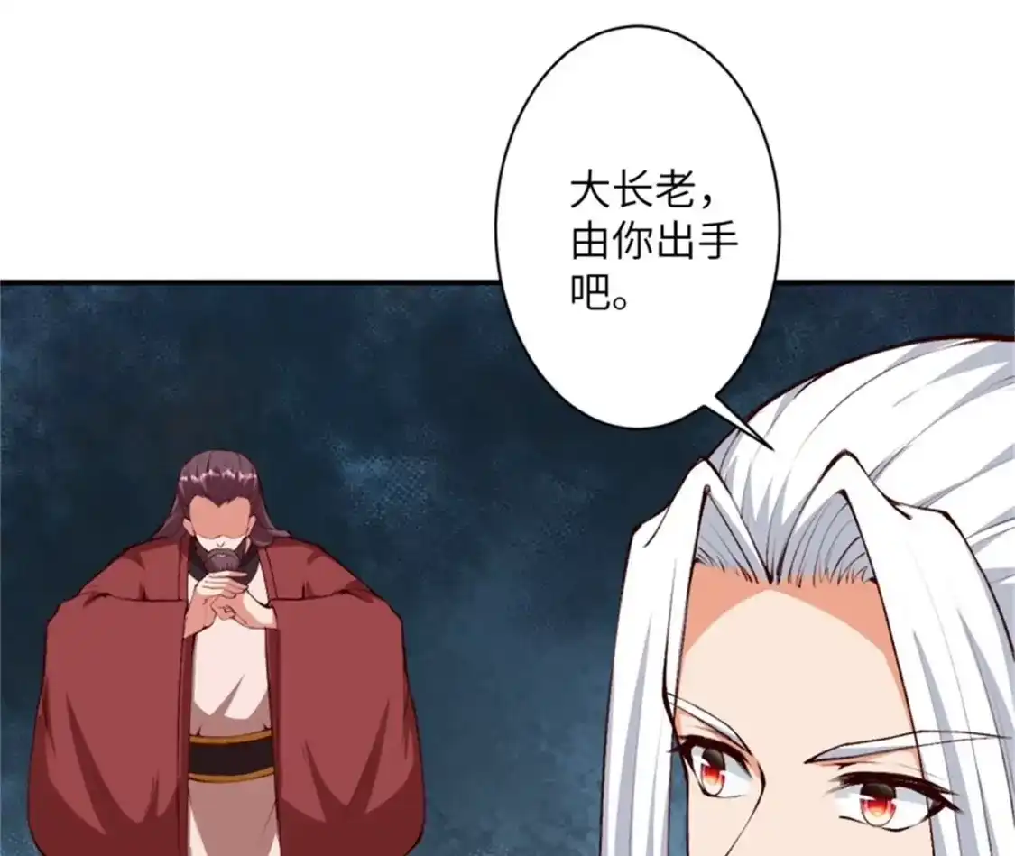 第851页