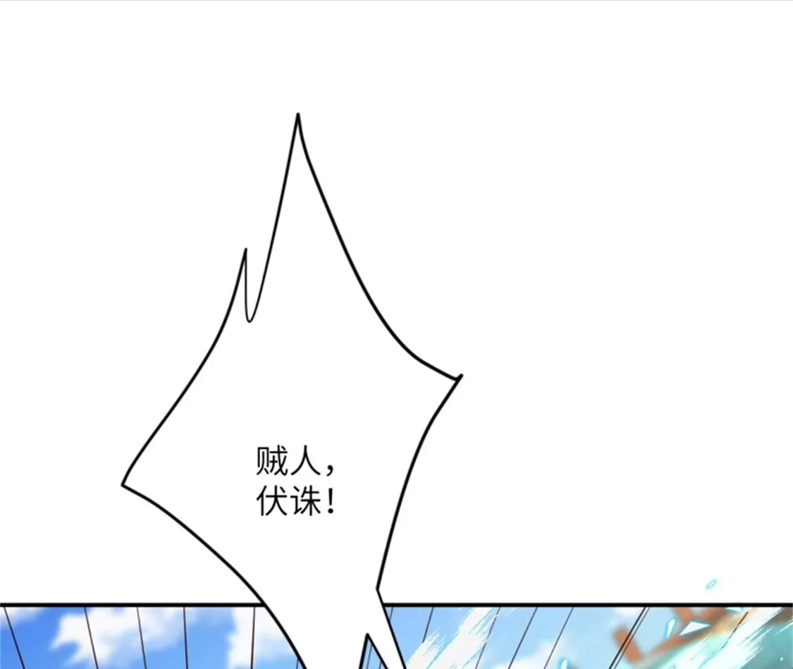 第921页