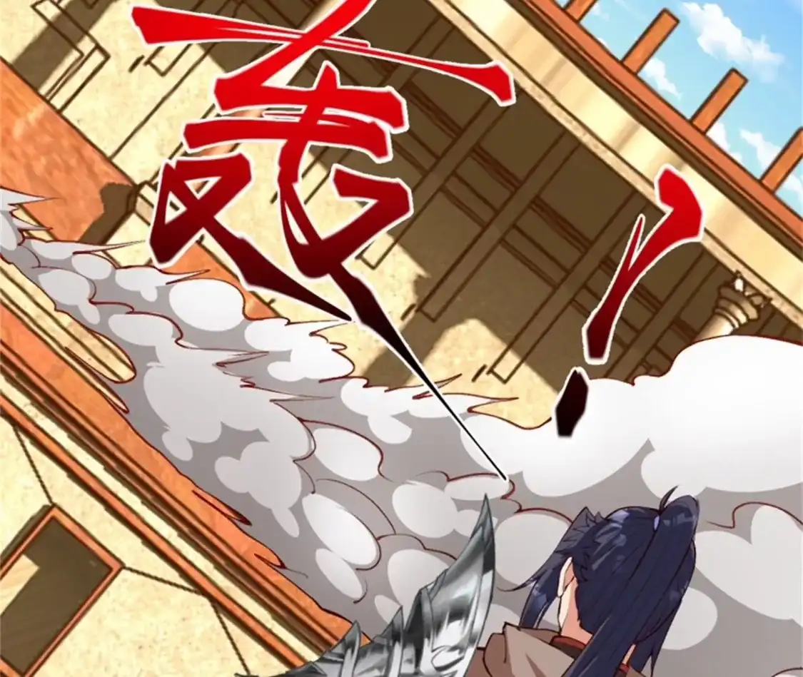 第970页