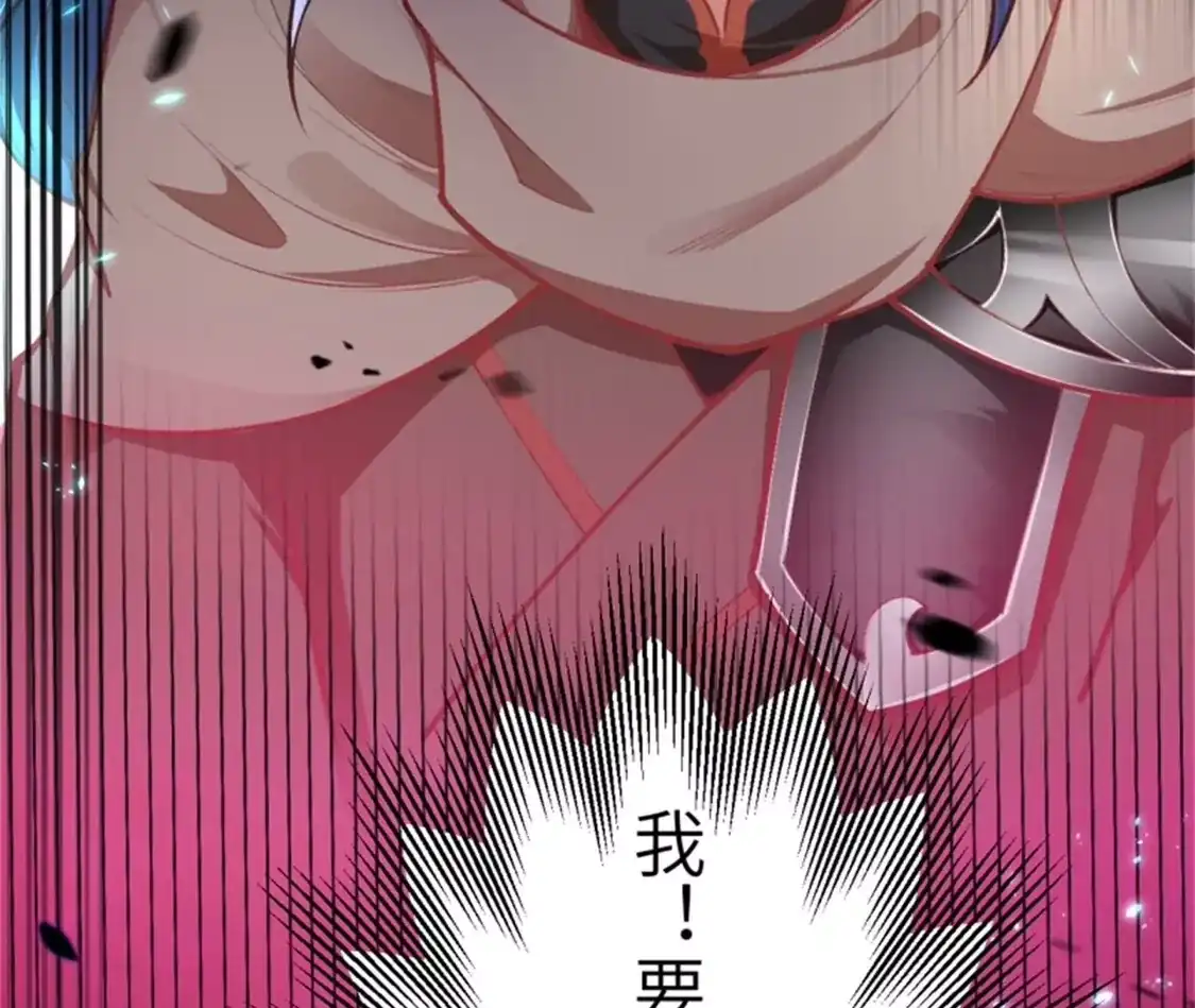 第263页