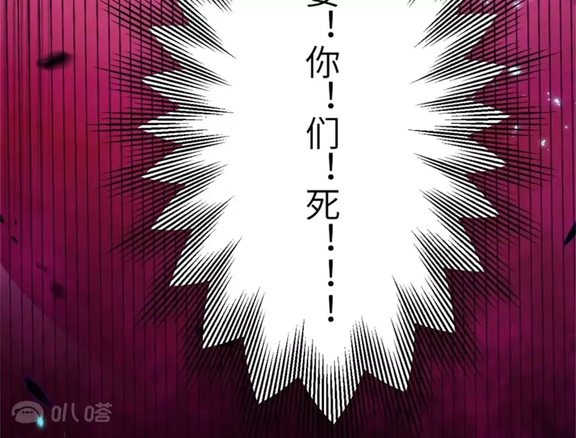 第270页