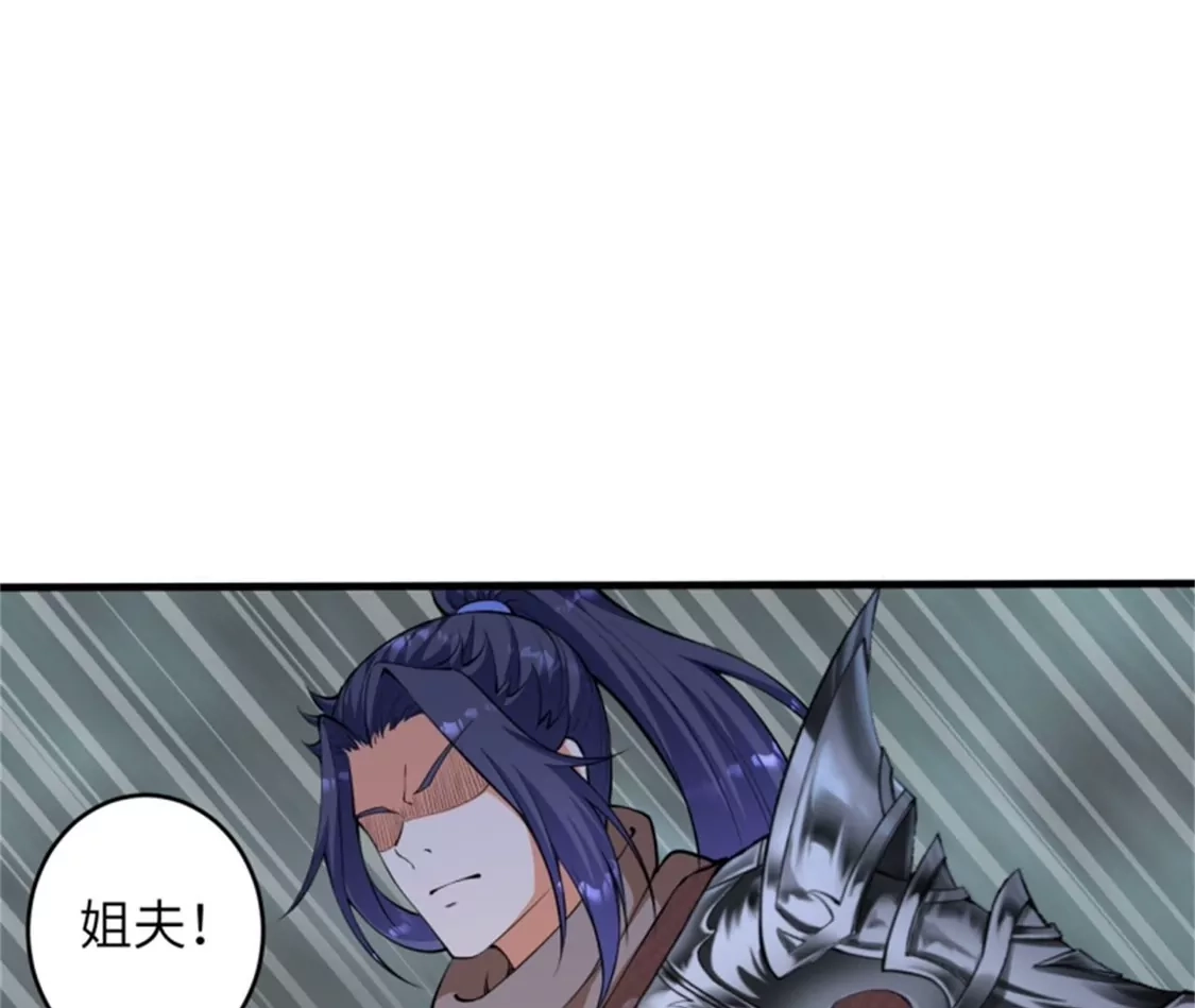 第291页