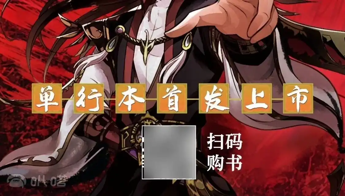 第998页