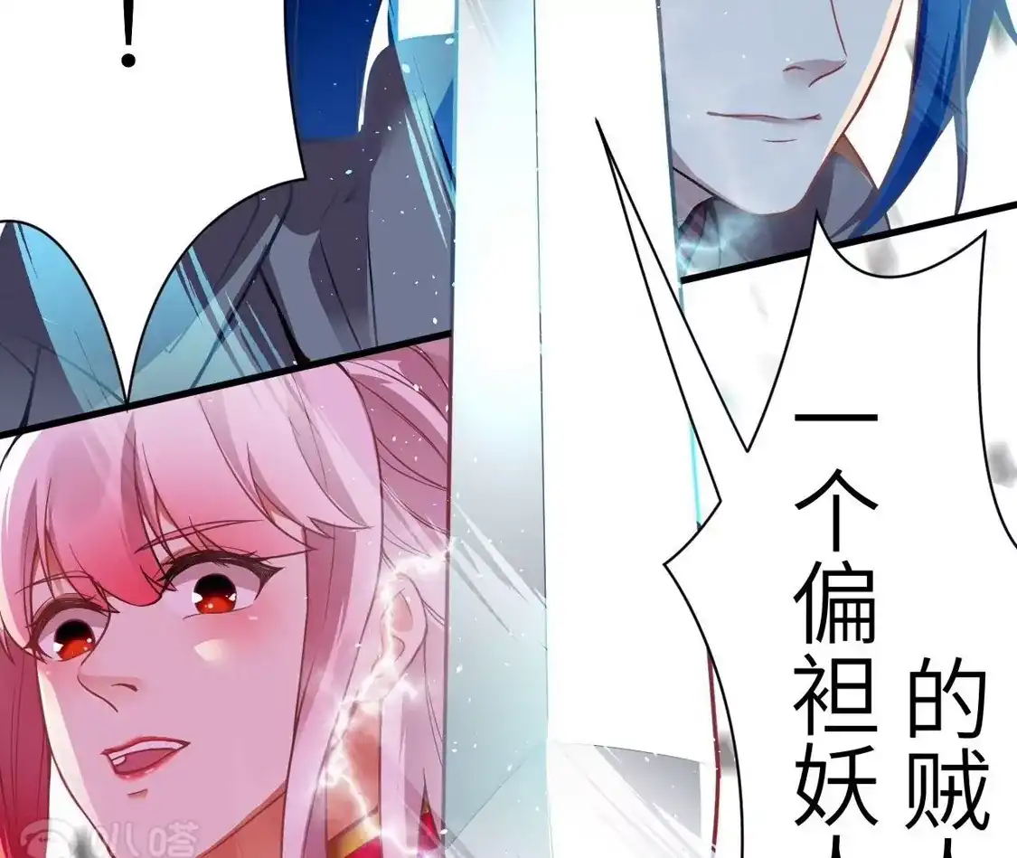 第802页