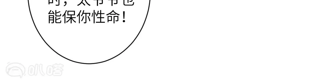 第971页