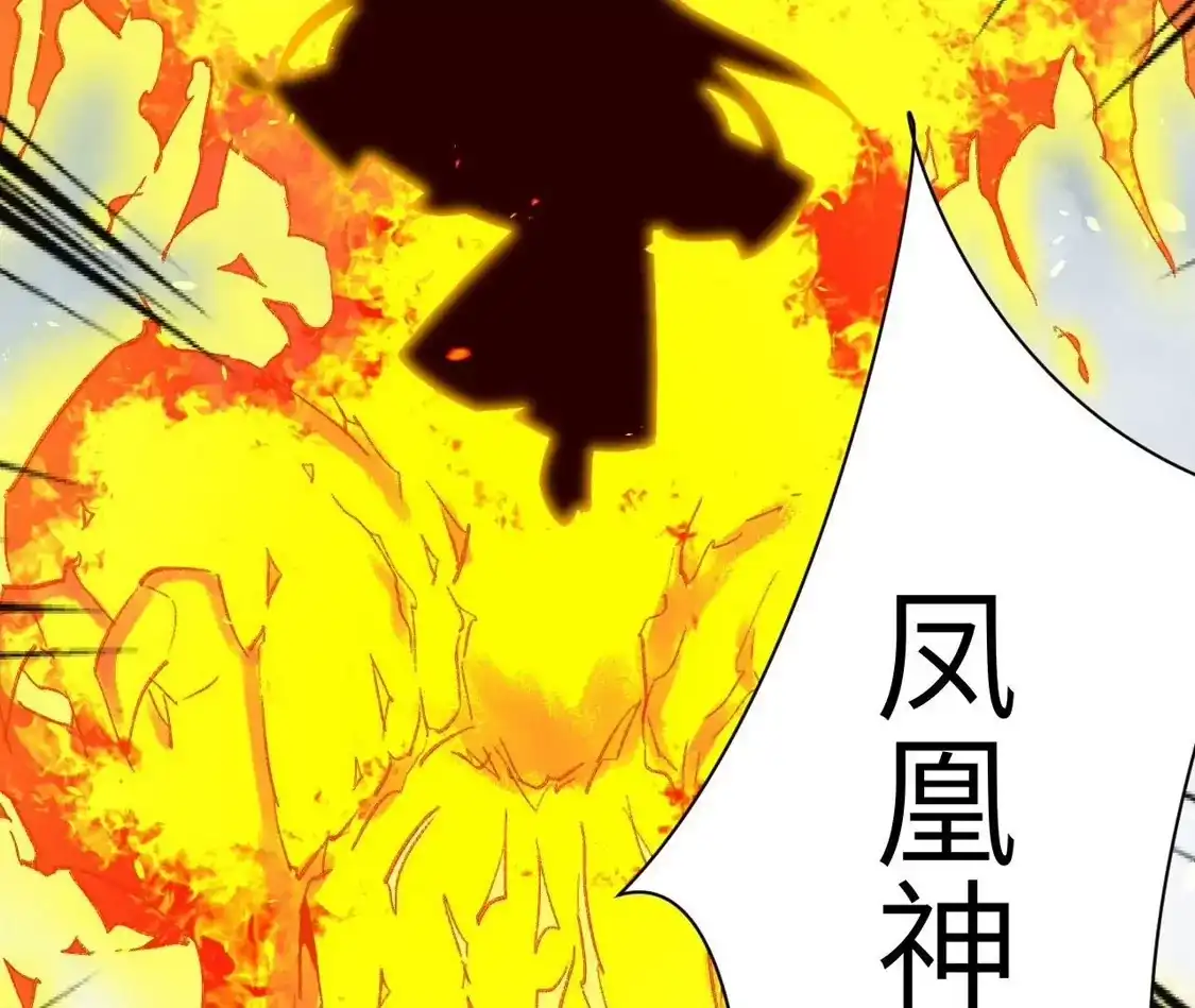 第382页