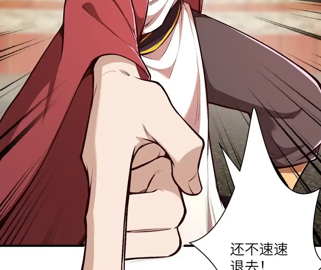 第412页
