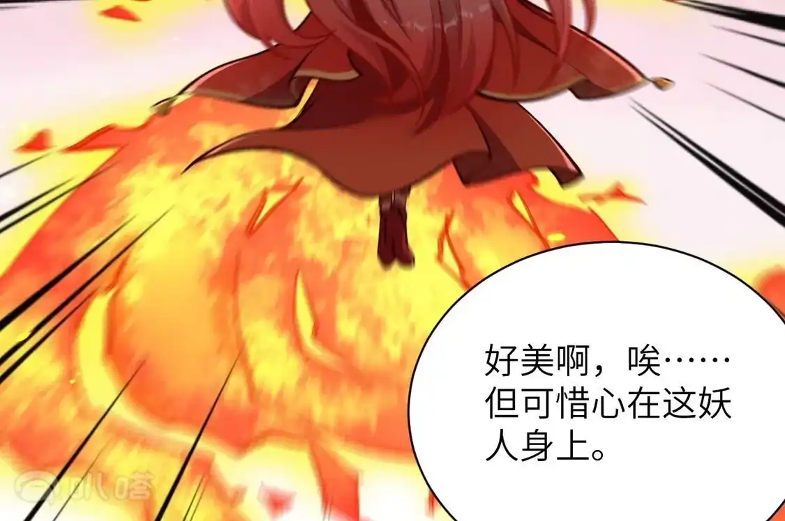 第484页