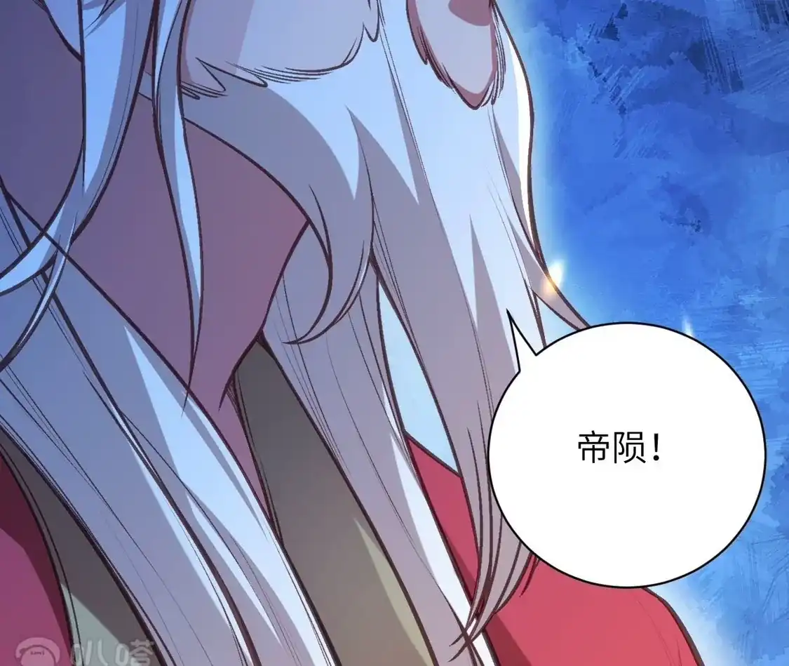 第634页