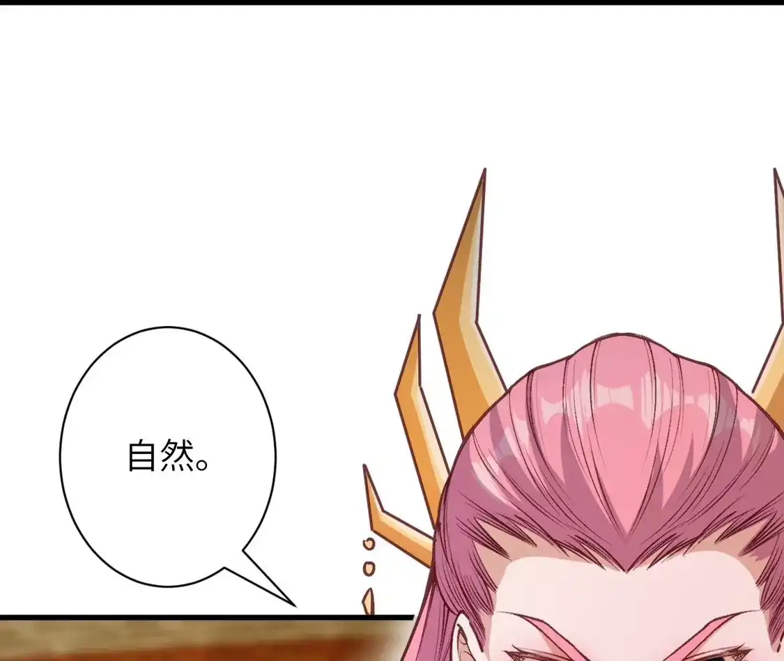 第437页