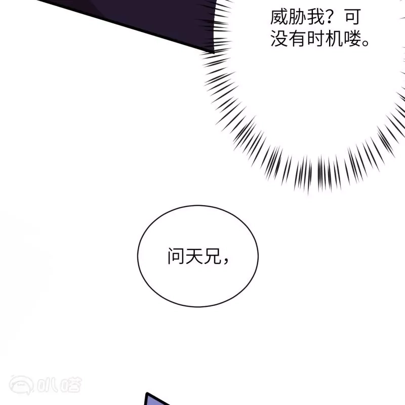 第549页