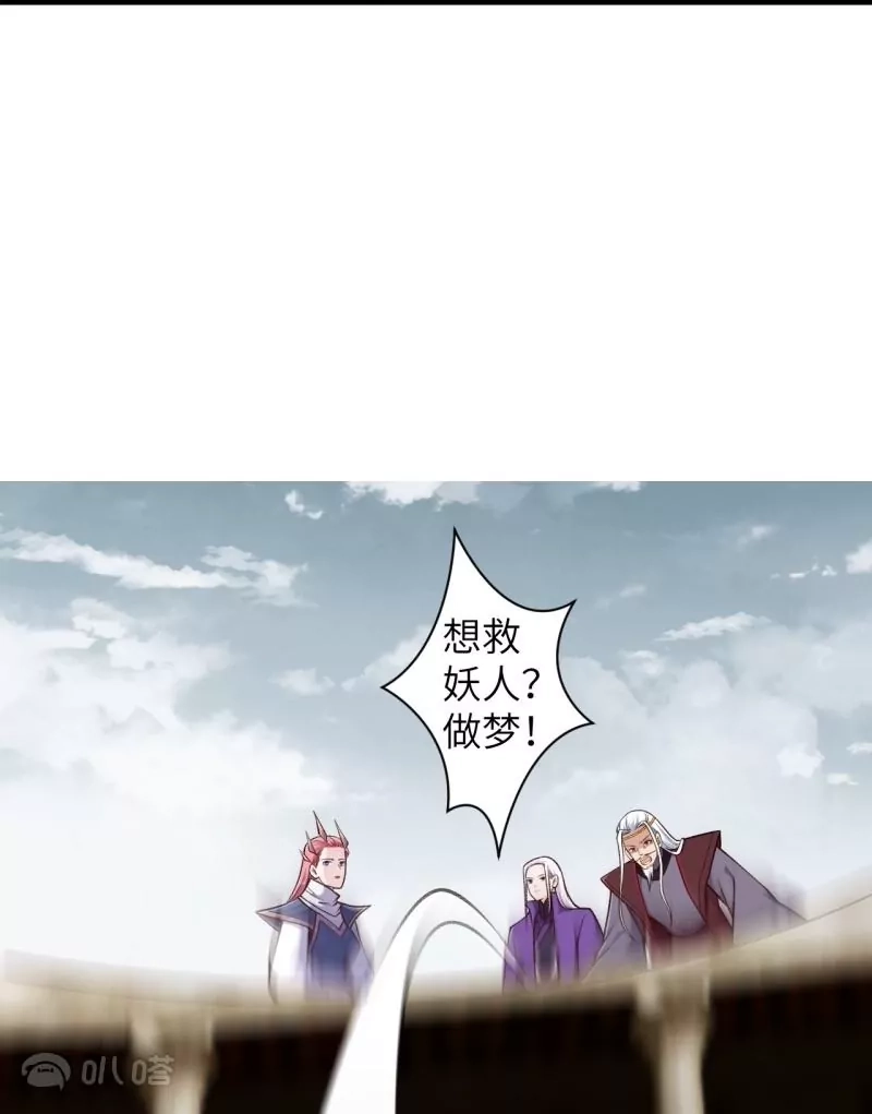 第732页
