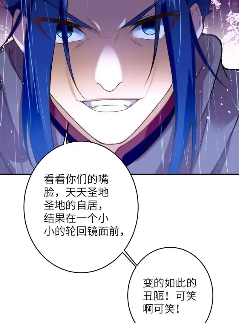 第214页