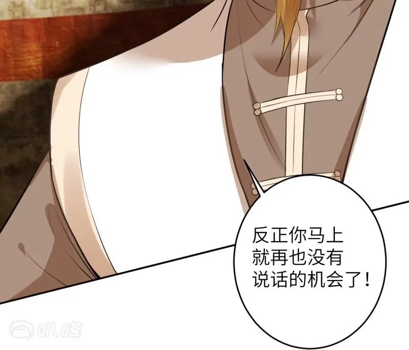 第232页