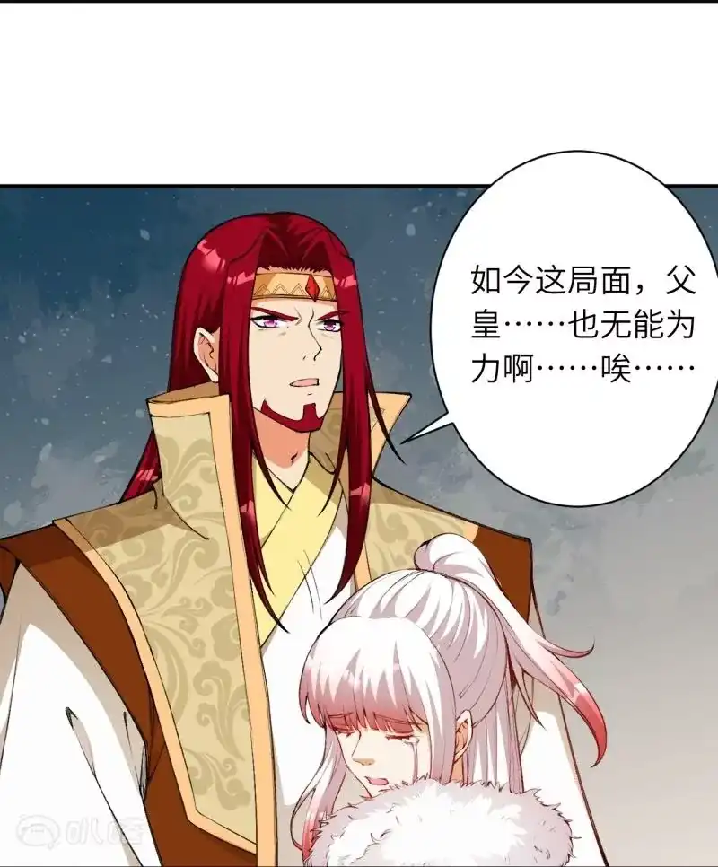 第725页