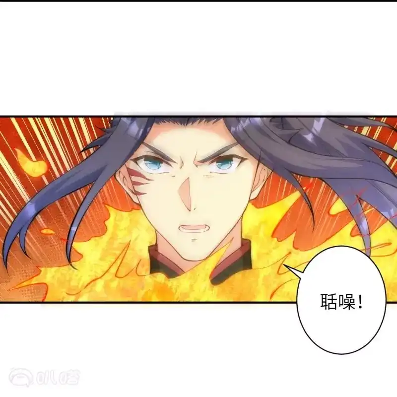 第788页