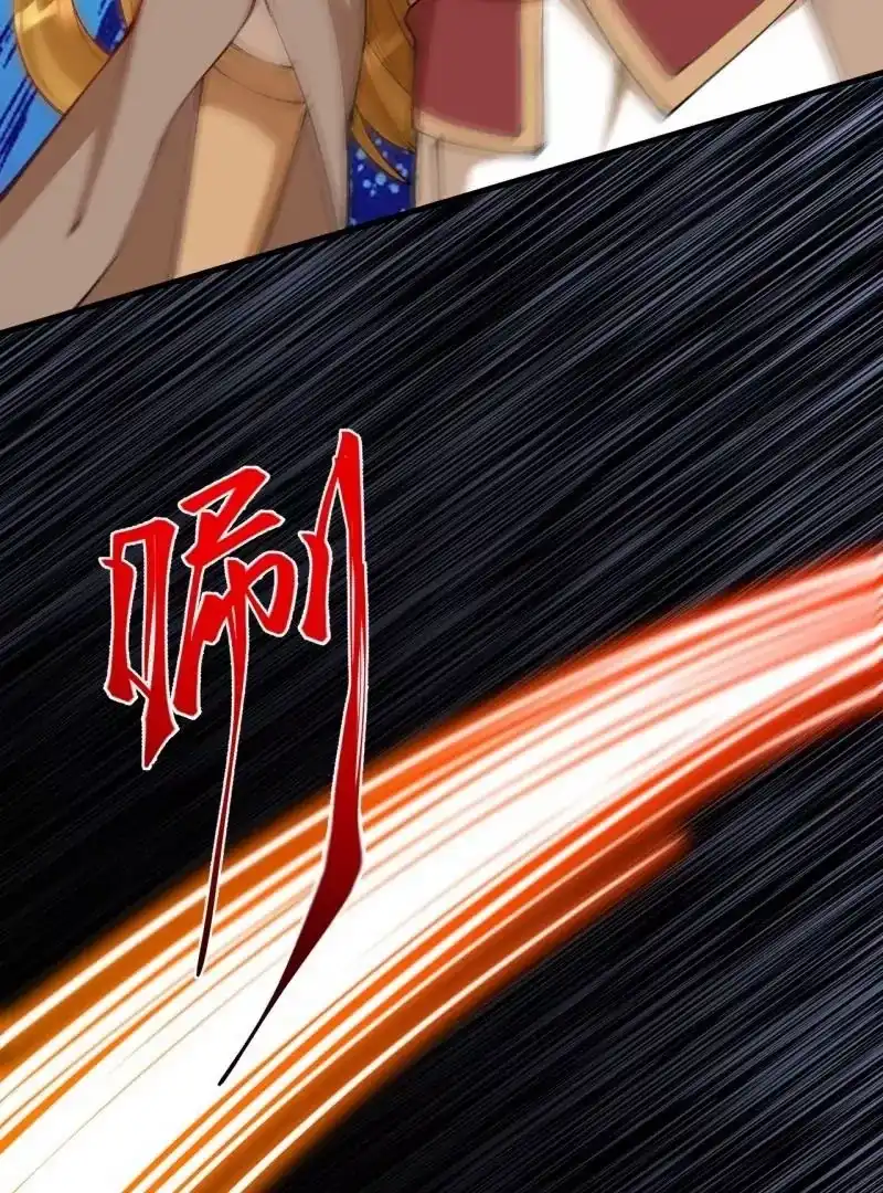 第263页