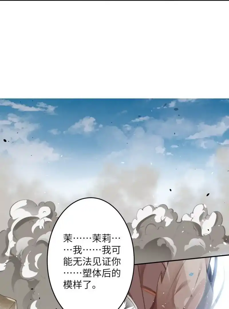 第725页
