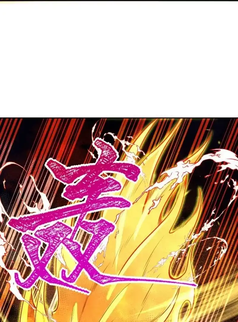 第200页