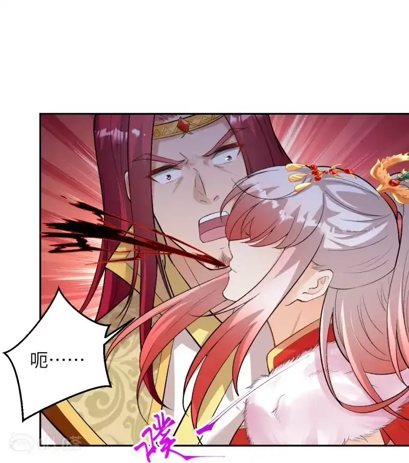 第228页