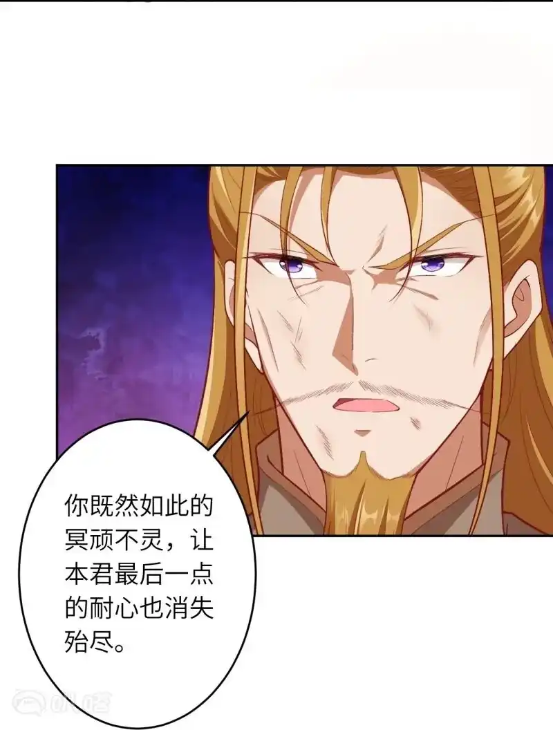 第641页