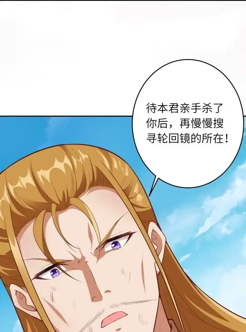 第669页