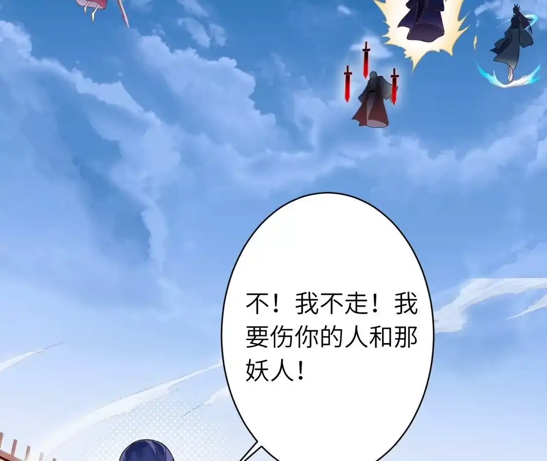 第277页