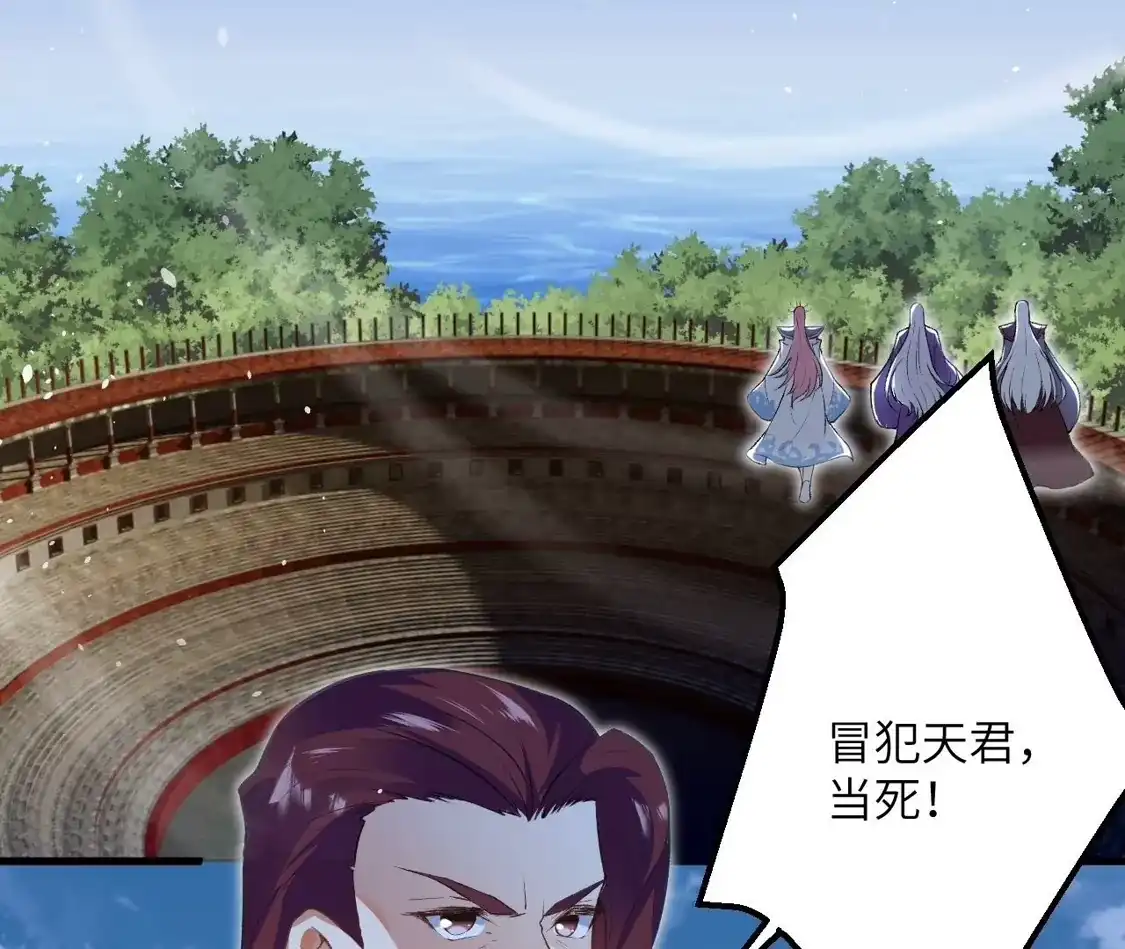 第438页