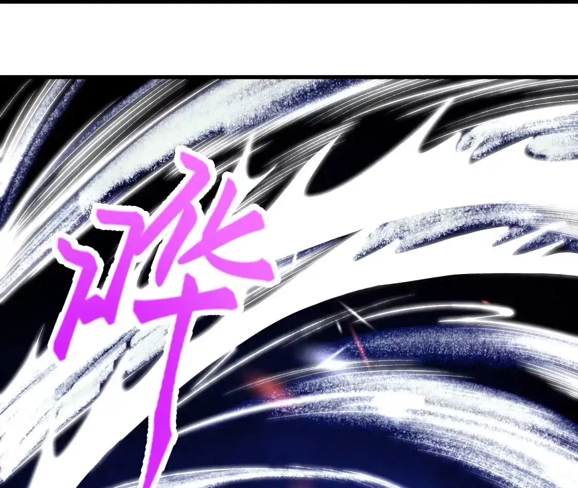 第529页