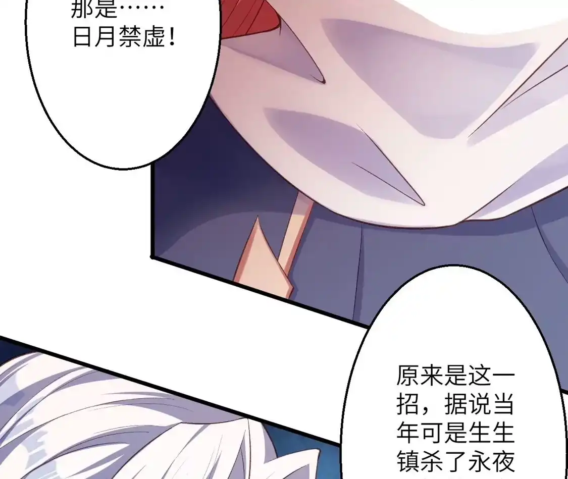 第557页
