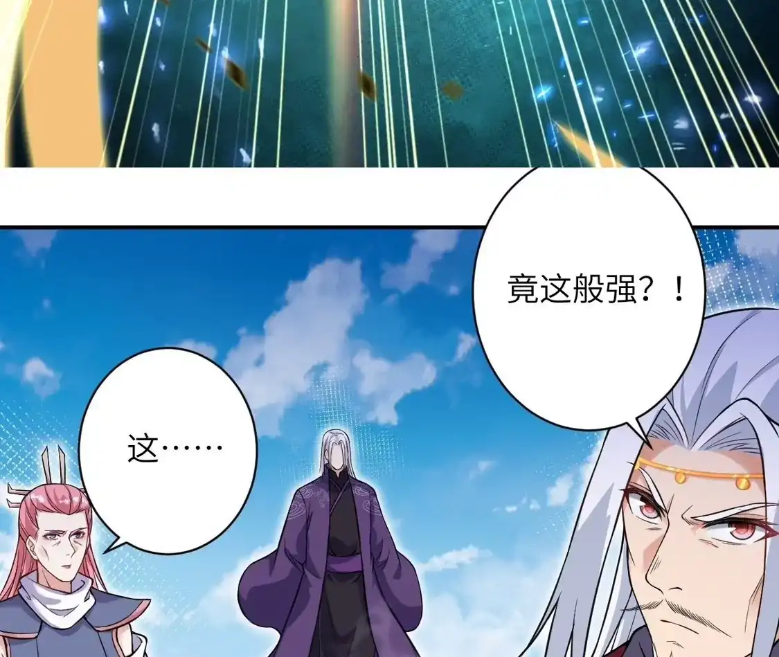 第746页