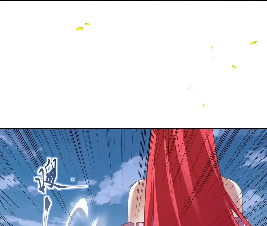 第242页